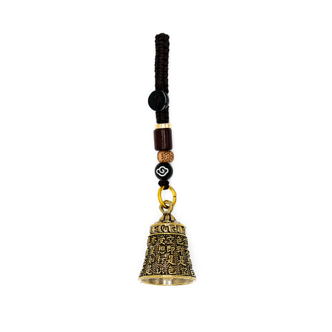 Brass Heart Sutra Bell Pendant Peaceful and Healthy Decoration - ETNCN